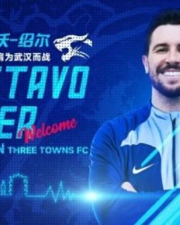 半岛体育官网-官方：三镇官宣外援前锋绍尔和图多列加盟