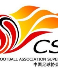 半岛体育入口-京媒：中超同赛区同时开球 没有球队表示无法参赛