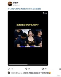 CBA赛场绝美女球迷意外走红！疑似东阳光老板娘，AI真假网友吵翻