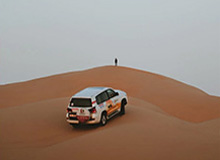 半岛体育官网-开云体育下载官网：开启全新沉浸式观赛之旅